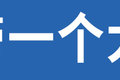 8AMTʡͣ42еǿ