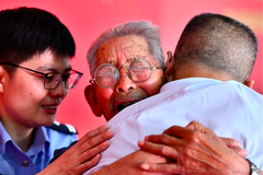 Ѱ�ұ��ն�ͯ������������ж�