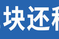 1ﲻ2黹˼ô