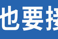 1ﲻ2黹˼ô