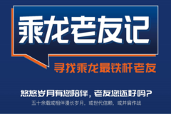 ����������67Ʒ�ƿͻ��ռ���������