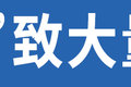 1ﲻ2黹˼ô