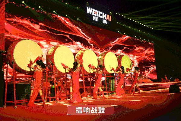 谭旭光:让潍柴十大战略新引擎爆发火箭般的新动能!图片