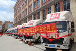 东莞豪达30台重汽HOWO轻卡批量交付