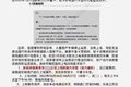 惊！近期卡车别断电！否则会影响年检！