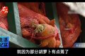 绿通货竟不免高速费？补费卸车真够呛！