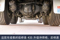 大马力平地板 这款JH6配置不输牵引车