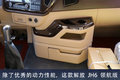 大马力平地板 这款JH6配置不输牵引车