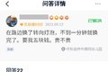 调高低？换灯泡？看大灯问题答疑合集！