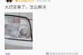调高低？换灯泡？看大灯问题答疑合集！