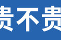 调高低？换灯泡？看大灯问题答疑合集！