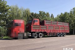 ����������ĸ�������ϸ��٣���������~