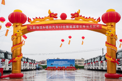 50̨ŷ����������Դǣ�����ɹ�����