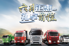 һ����Ŷ�벢�� �����鹲Ӯδ��