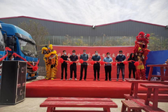 �״α���10̨ ����Ϊ��ƫ�������Ʒ�