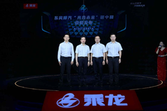 �������������δ��������Դս��