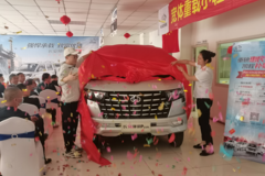 �ذ�����������PLUS���з���������վ