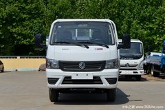 2����Ϣ ����;��3��7���͵��Ž���7.18��