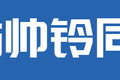 轻卡新大咖就位！ 江淮运多多全面解析