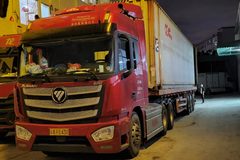 ����-�½�����10�� ���ѵ�һ���ܳ���;