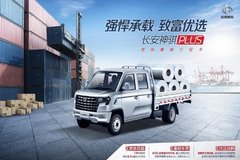 ��������PLUSΫ��վ���з�����Բ������