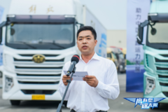 �й���·��Ҫ����������Ӫʵ����Ŀ�չ�