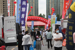 ���Ĺ��������ϲ�Բ������ �´��ٻ�