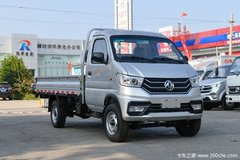 2��0��Ϣ ����С����W08�ػ�������4.58��