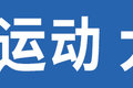 8万出头拉2.3吨 122马力欧马可X配置高