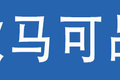 自重仅1.8吨 欧马可s1打造轻卡标杆车型