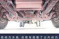 自重仅1.8吨 欧马可s1打造轻卡标杆车型