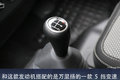 自重仅1.8吨 欧马可s1打造轻卡标杆车型