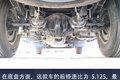 自重仅1.8吨 欧马可s1打造轻卡标杆车型