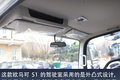 自重仅1.8吨 欧马可s1打造轻卡标杆车型