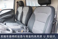 自重仅1.8吨 欧马可s1打造轻卡标杆车型