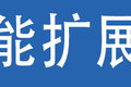 百公里省油15% 乘龙H5V混动6米8很亮眼