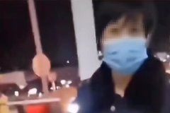 ������շ����⿨�ѱ��� ������Աְͣ!