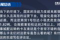 自重仅1.82吨 恺达小卡给你带来高收益