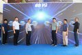 江淮1卡帅铃全新S系 郑州地区领先上市!