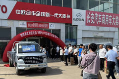 �ذ�����������PLUS������з�����