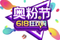 Ῠ ô618񻶽