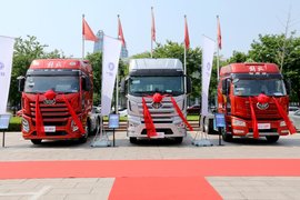 聚焦危化品运输 解决业界痛点 一汽解放举办危化品领军企业高峰论坛