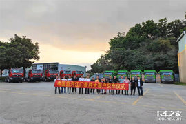 20辆重汽豪沃NX自卸车批量交付江门大客户