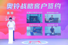 �ƶ����С����ʢ�磬����618�����뷢