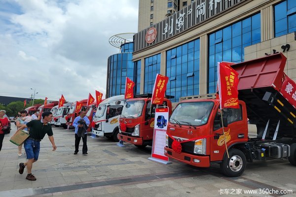 “豪”品质选豪曼 襄阳重汽豪曼推介会