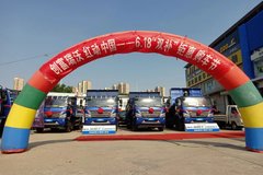 �������� 618˫���һݹ�����Բ������