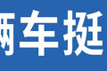 15%! 42ǿʡǮ!