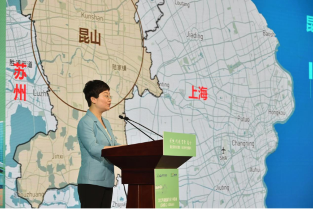 2022年新能源汽车下乡活动首站（江苏昆山）启动