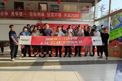 �������� 618˫���һݹ�����Բ����Ļ