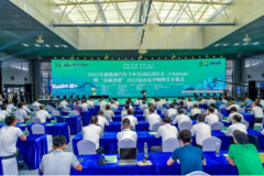 2022������Դ����������վ������